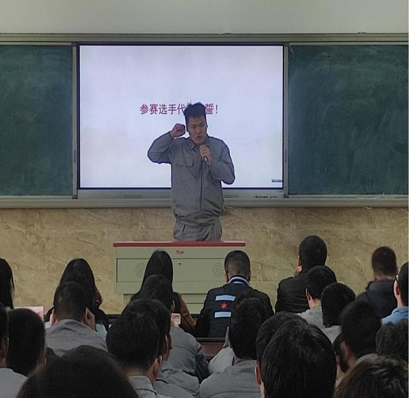 选手.jpg
