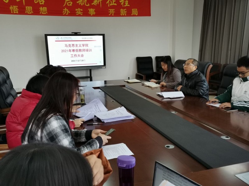 郑平 总结.jpg