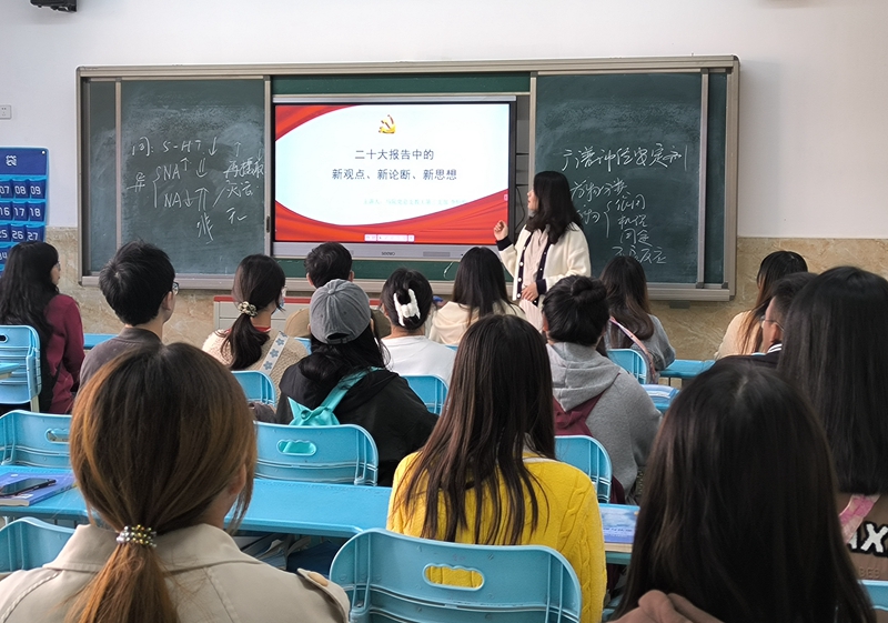 李怡梅_副本.jpg