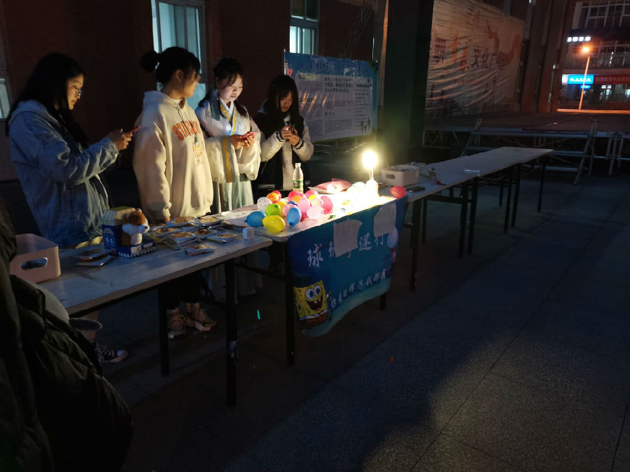 QQ图片20210327204343.jpg