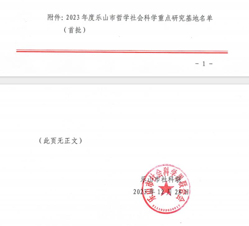 2_副本.png