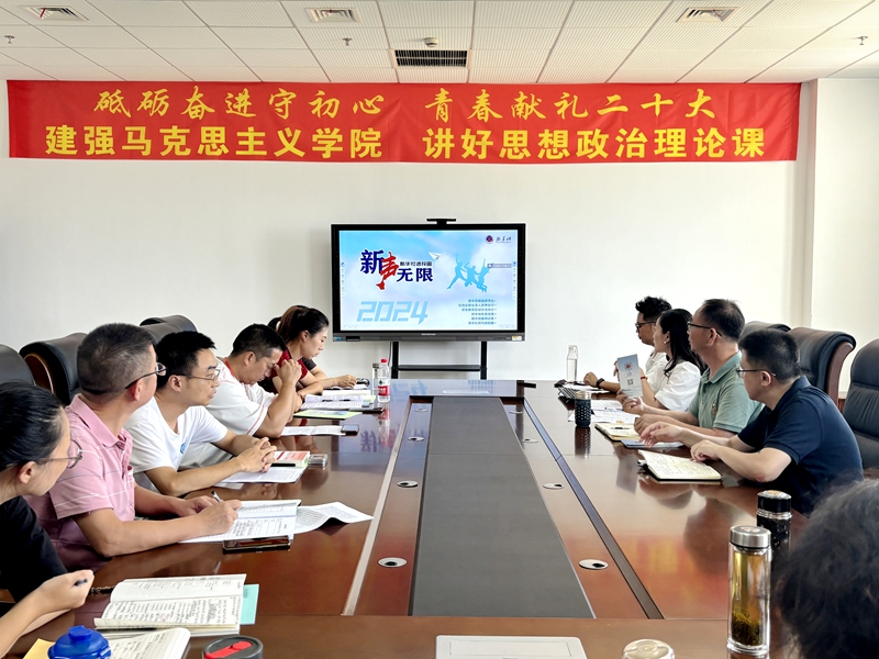 新华社.jpg