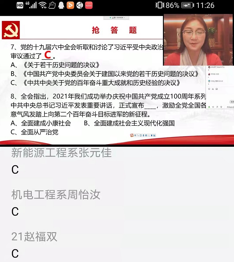 03.jpg