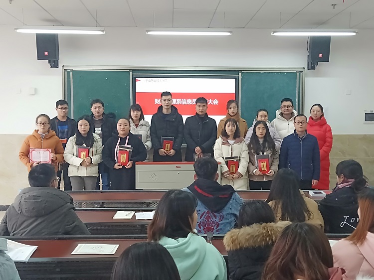 IMG20190109160754.jpg