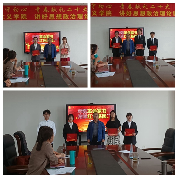 获奖选手合影.jpg