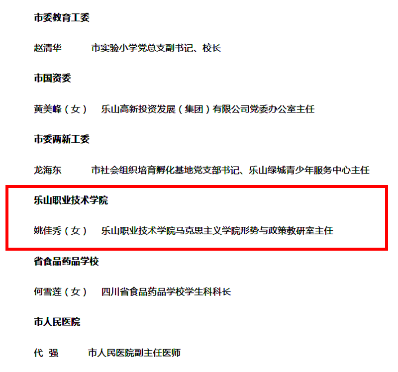 222_副本.png