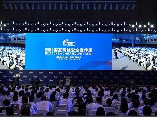 QQ图片20200914095946.png