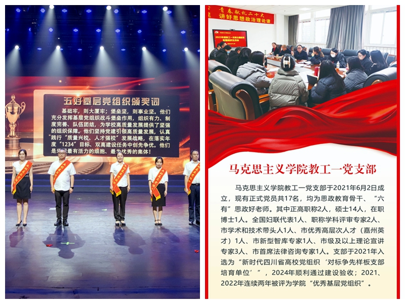 拼1.jpg