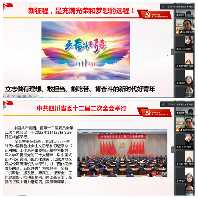 拼图4.png
