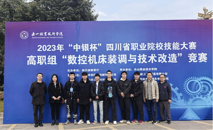 图片5.png