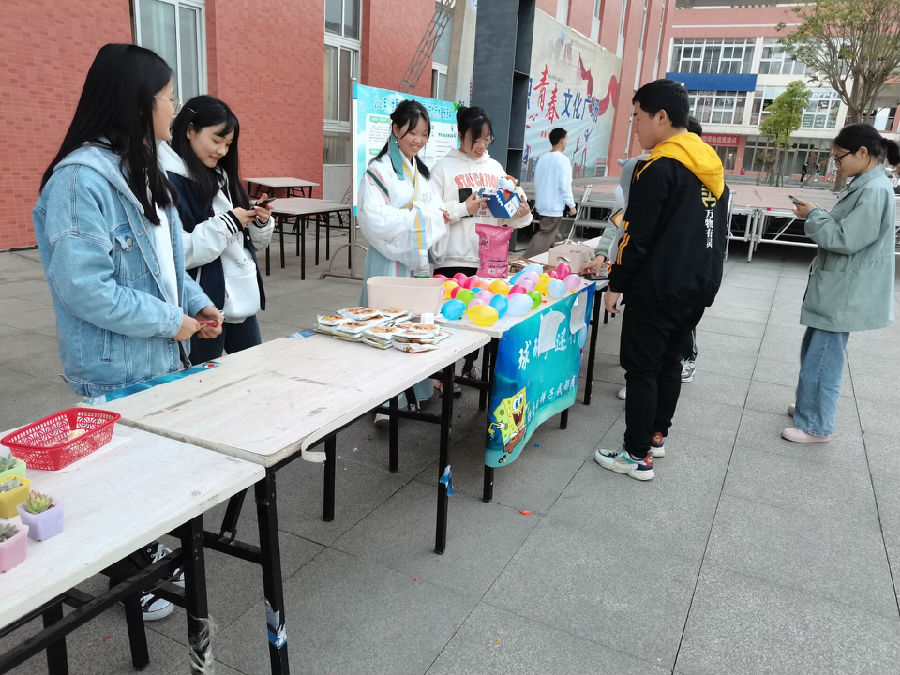 QQ图片20210327204317.jpg