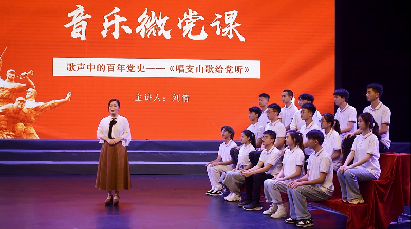 2刘倩2.png